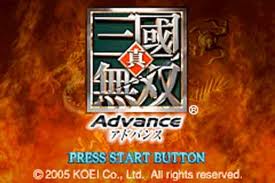 Shin Sangoku Musou Advance